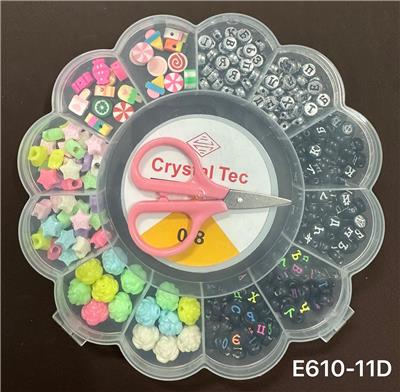 Beauty set - OBL10233930