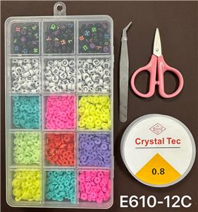 Beauty set - OBL10233933