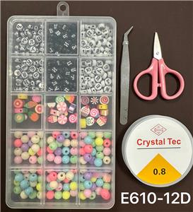 Beauty set - OBL10233934