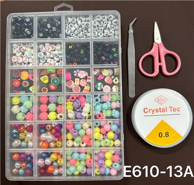 Beauty set - OBL10233935