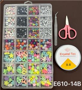 Beauty set - OBL10233940