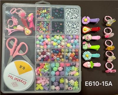 Beauty set - OBL10233943