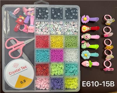 Beauty set - OBL10233944