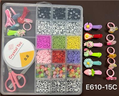 Beauty set - OBL10233945