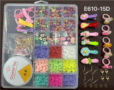 Beauty set - OBL10233946