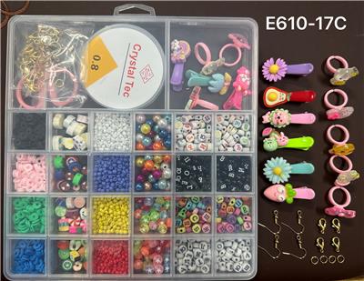 Beauty set - OBL10233952