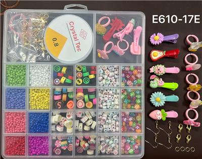 Beauty set - OBL10233954