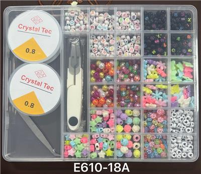 Beauty set - OBL10233955