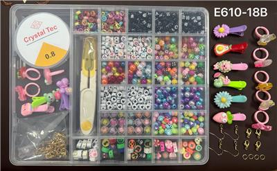 Beauty set - OBL10233956