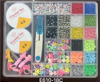 Beauty set - OBL10233957