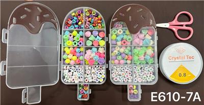 Beauty set - OBL10233973