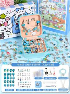 Beauty set - OBL10233979