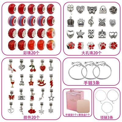 Beauty set - OBL10233982