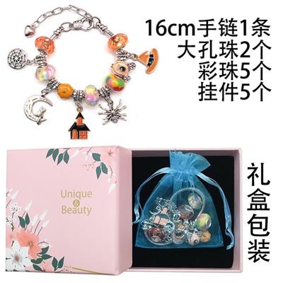 Beauty set - OBL10233986