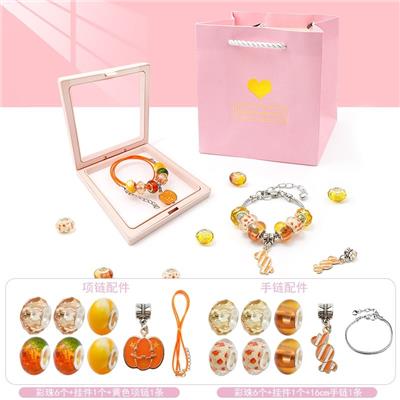 Beauty set - OBL10233991