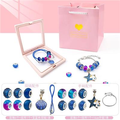 Beauty set - OBL10233996