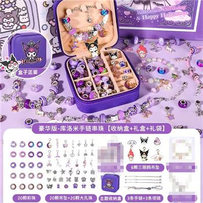 Beauty set - OBL10233998