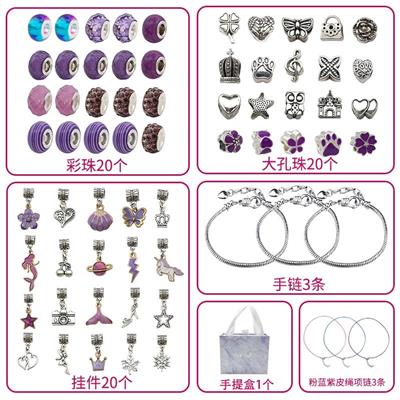 Beauty set - OBL10233999