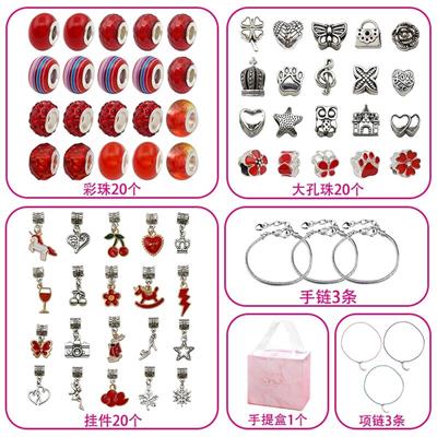 Beauty set - OBL10234000