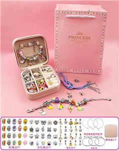 Beauty set - OBL10234003