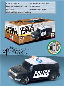 (GCC)1：20电动警车 - OBL10234064