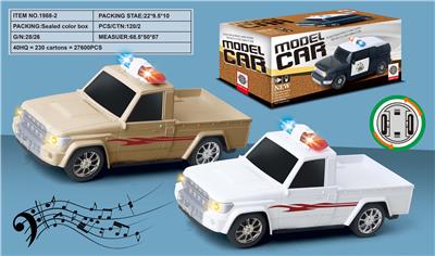 Electric cars/ tanks - OBL10234066