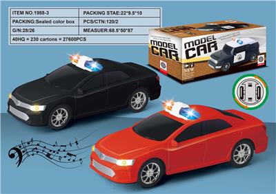 (GCC)1:20丰田凯美瑞电动车 - OBL10234073