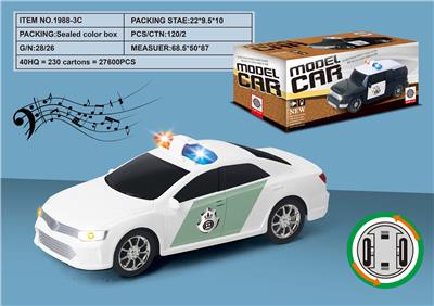 Electric cars/ tanks - OBL10234076