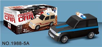Electric cars/ tanks - OBL10234080
