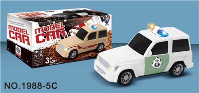 Electric cars/ tanks - OBL10234082
