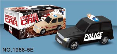 Electric cars/ tanks - OBL10234083