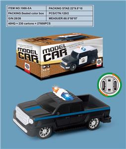 Electric cars/ tanks - OBL10234086