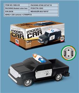 Electric cars/ tanks - OBL10234087