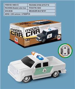 Electric cars/ tanks - OBL10234088
