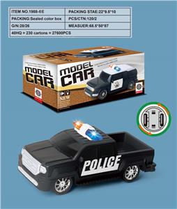 Electric cars/ tanks - OBL10234090