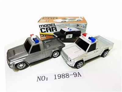 Electric cars/ tanks - OBL10234093