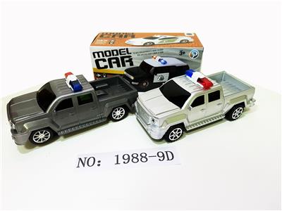 Electric cars/ tanks - OBL10234096
