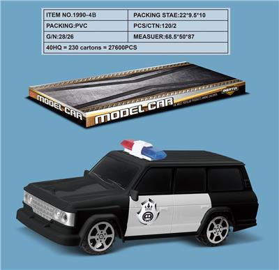 (GCC)1：20丰田惯性警车车 - OBL10234124