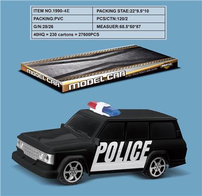 (GCC)1：20丰田惯性警车车 - OBL10234127