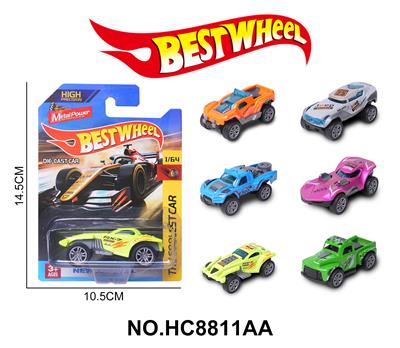 1:64合金车（越野车）吸板 - OBL10234266