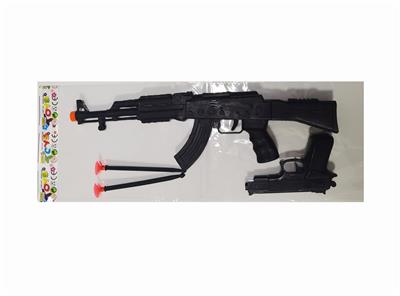 Soft bullet gun / Table Tennis gun - OBL10234487