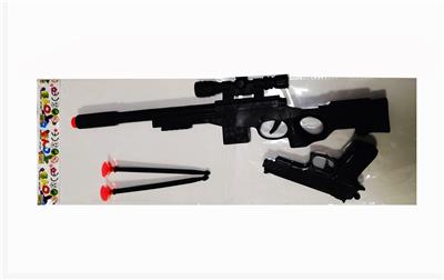 Soft bullet gun / Table Tennis gun - OBL10234489