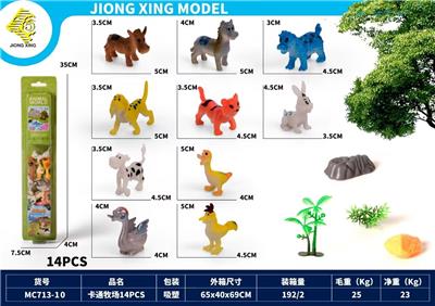 Animaltoys - OBL10234506
