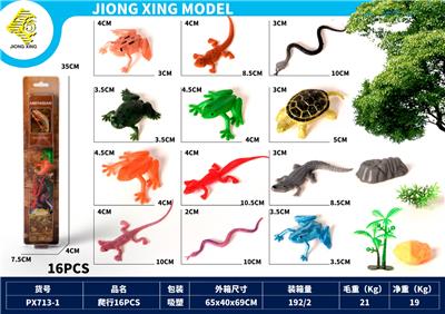 Animaltoys - OBL10234508