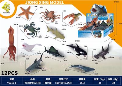 Animaltoys - OBL10234512