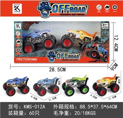 大脚怪合金惯性车 - OBL10234547