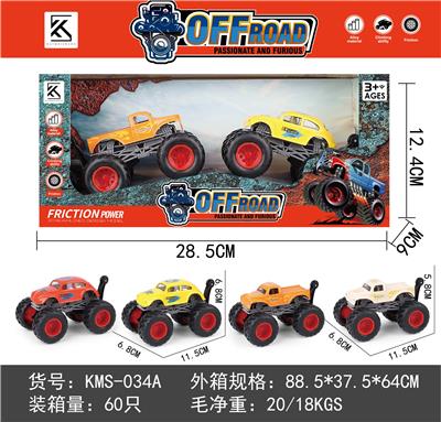 大脚怪合金惯性车 - OBL10234569