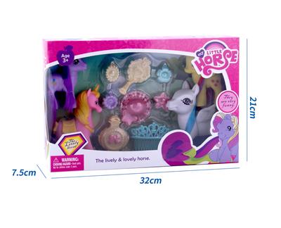 Beauty set - OBL10234651