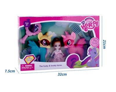 Beauty set - OBL10234652