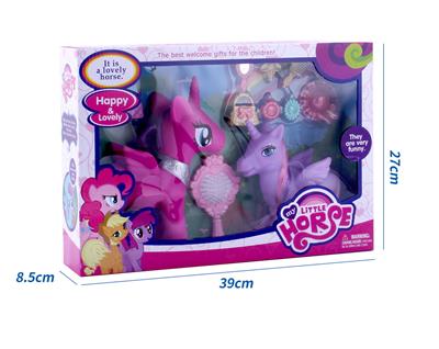 Beauty set - OBL10234656